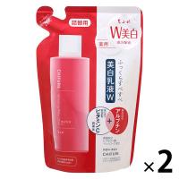 ちふれ化粧品 美白乳液 Ｗ 詰替用 150mL 2個