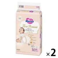 メリーズ おむつ テープ M（6〜11kg） 1セット（48枚入×2パック） ファーストプレミアム 花王
