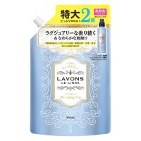 ラボン 柔軟剤 ブルーミングブルー [ホワイトムスクの香り] 詰め替え 大容量 960ml 1個