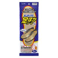 オンパックス 足ぽかシート 8時間 25cm 中敷きタイプ 3足入 カイロ エステー