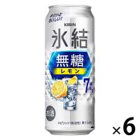 LOHACO - チューハイ 氷結 無糖 レモン Alc.7% 500ml×6本 レモンサワー