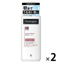 LOHACO - ニュートロジーナ（Neutrogena）ノルウェーフォーミュラ