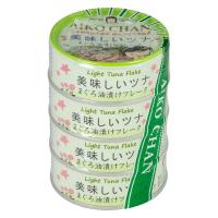 ツナ缶 美味しいツナ油漬けフレーク 1パック（4缶入） 伊藤食品