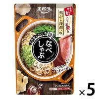 エバラ なべしゃぶ 鶏がら醤油つゆ（100g×2袋） 5個 鍋つゆ