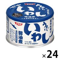 缶詰　うまい！　鰯・いわし醤油煮　国内水揚げ　化学調味料無添加　150g　1セット（24缶）　清水食品