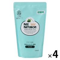 パックスナチュロン　リンス詰替Ｎ　500mL　1セット(4個)　太陽油脂　せっけんシャンプー専用　トリートメント　無添加　天然由来100%