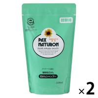 パックスナチュロン　シャンプー詰替Ｎ　500mL　1セット(2個)　太陽油脂　せっけんシャンプー　無添加　天然由来100%