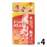 きき湯 炭酸入浴剤 ファインヒート スマートモデル 詰め替え 500g 4個 お湯の色 オレンジ（透明タイプ） アース製薬