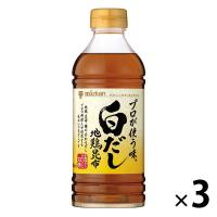 ミツカン プロが使う味 白だし 500ml 3本