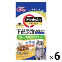 メディファス 猫 満腹感ダイエット 1歳から チキン＆フィッシュ味 国産 1.41kg（235g×6袋）6袋 キャットフード