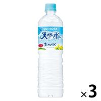 サントリー天然水 1Lペット 1セット（3本）