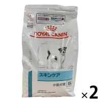 ロイヤルカナン ROYALCANIN ドッグフード 犬用 療法食 スキンケア 小型犬用 S 3kg 2袋