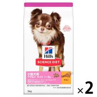 ドッグフード サイエンスダイエット 犬 ライト 肥満傾向の成犬用 小型犬 1歳〜6歳 チキン 3kg 2袋 ヒルズ ドライ