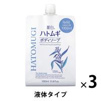 麗白 ハトムギボディソープ 詰め替え 大容量 1000mL 3個 熊野油脂【液体タイプ】