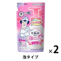 ビオレu 泡で出てくるボディウォッシュ エンジェルローズの香り 詰め替え 480ml 2個 ボディーソープ 花王【泡タイプ】