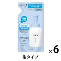 コラージュフルフル泡石鹸 詰め替え 210mL 6個 持田ヘルスケア【泡タイプ】