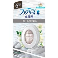 ファブリーズ 消臭芳香剤 玄関用 ホワイト・ティー＆リリー 詰替入り本体ケース 1個 P＆G