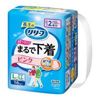 大人用紙おむつ リリーフ パンツタイプ まるで下着 2回分 ピンク L 1セット（13枚×4個） 花王