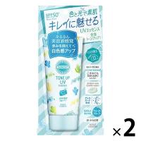 サンカットR トーンアップUV エッセンス ミントグリーン SPF50・PA++++ 80g 2個 コーセーコスメポート