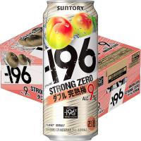 チューハイ  酎ハイ サワー -196℃ ストロングゼロ ダブル完熟梅 500ml 1ケース(24本) 缶 送料無料