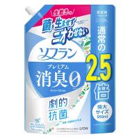 【アウトレット】ソフラン プレミアム消臭 ホワイトハーブアロマの香り 詰め替え 特大 950mL 1個 柔軟剤 ライオン