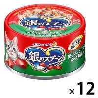 銀のスプーン まぐろ・かつお・かつお節入り 70g 12缶 キャットフード 猫 ウェット 缶詰