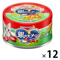 銀のスプーン お魚とささみミックス かつお節入り 70g 12缶 キャットフード 猫 ウェット 缶詰