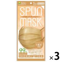 SPUN MASK スパンレース 不織布マスク ベージュ 1袋（7枚入×3袋） 医食同源ドットコム カラーマスク 使い捨て 個包装