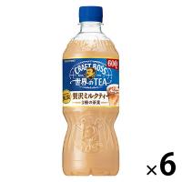 LOHACO - クラフトボス 世界のTEA 贅沢ミルクティー 600ml 1セット