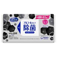 ウェットティッシュ アルコール シルコット99.99%除菌 詰め替え 1個（40枚入） ユニ・チャーム オリジナル