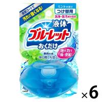 液体ブルーレットおくだけ トイレタンク芳香洗浄剤 つけ替え用 ミントの香り 70ml 1セット（6個） 小林製薬