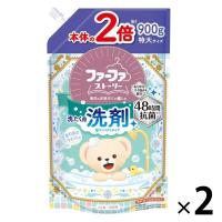 ファーファ ストーリー 洗剤あわあわウォッシュ 詰め替え 900g 1セット（2個入） NSファーファ ・ジャパン