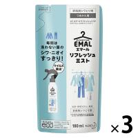 エマール 衣料用シワとり剤 リフレッシュミスト フレッシュフローラルの香り 詰め替え 180ml 3個 花王