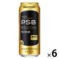 LOHACO - ビール 糖質ゼロ パーフェクトサントリービール 500ml 1