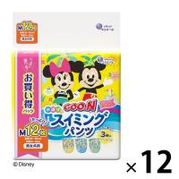 グーン おむつ 水遊び用 スイミングパンツ M（6〜12kg） 1ケース（12枚入×12パック） 男女共用 大王製紙