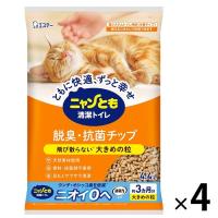 ニャンとも清潔トイレ チップ 猫砂 脱臭・抗菌チップ 大きめの粒 大容量 4.4L 4袋 まとめ買い（イチオシ）