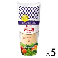 キユーピー アマニ油マヨネーズ 5本