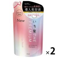 いち髪 ザプレミアムエクストラダメージケア シャンプー シルキースムース 詰め替え 340ml 2個 クラシエ