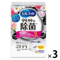 ウェットティッシュ アルコール除菌 詰替 40枚（3個入） フレッシュフローラルの香り シルコット99.99％ 3パック