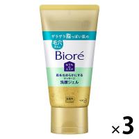 PayPayポイント大幅付与 花王 ビオレ おうちdeエステ 肌をなめらかにするマッサージ洗顔ジェル 150g×3個