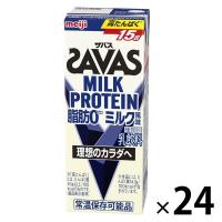 プロテイン ザバス (SAVAS)MILK PROTEIN（ミルクプロテイン）脂肪0 ミルク風味 24本　明治