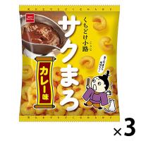 くちどけ小路サクまろカレー味 52g 1セット（1袋×3） おやつカンパニー コーンスナック