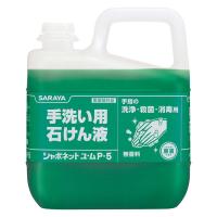 サラヤ シャボネット ユ・ム P-5 詰替 5kg 無香料 1個 【泡タイプ】