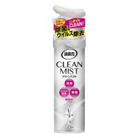 消臭力 CLEAN MIST 無香性 1本　エステー
