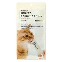 無印良品 素材を生かした猫のおやつ おさかなミックスピューレ １０ｇ×４本入 良品計画