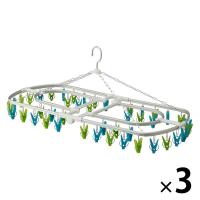 シービージャパン アルミ角ハンガー44 Green＆Blue  1セット（3個）