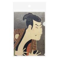 サンスター文具　クリアファイル　浮世絵　人物　S2172585　1パック（2枚入）