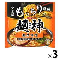 明星 麺神 濃厚味噌 1セット（1個×3） 明星食品