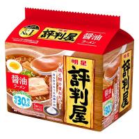 評判屋 醤油ラーメン 5食パック 420g 1個 明星食品