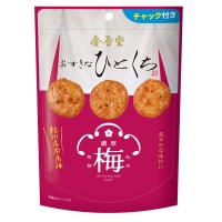 おせんべい 煎餅 おかき おすきなひとくち 濃厚梅だれ煎餅 紀州南高梅 78g 1個 金吾堂製菓